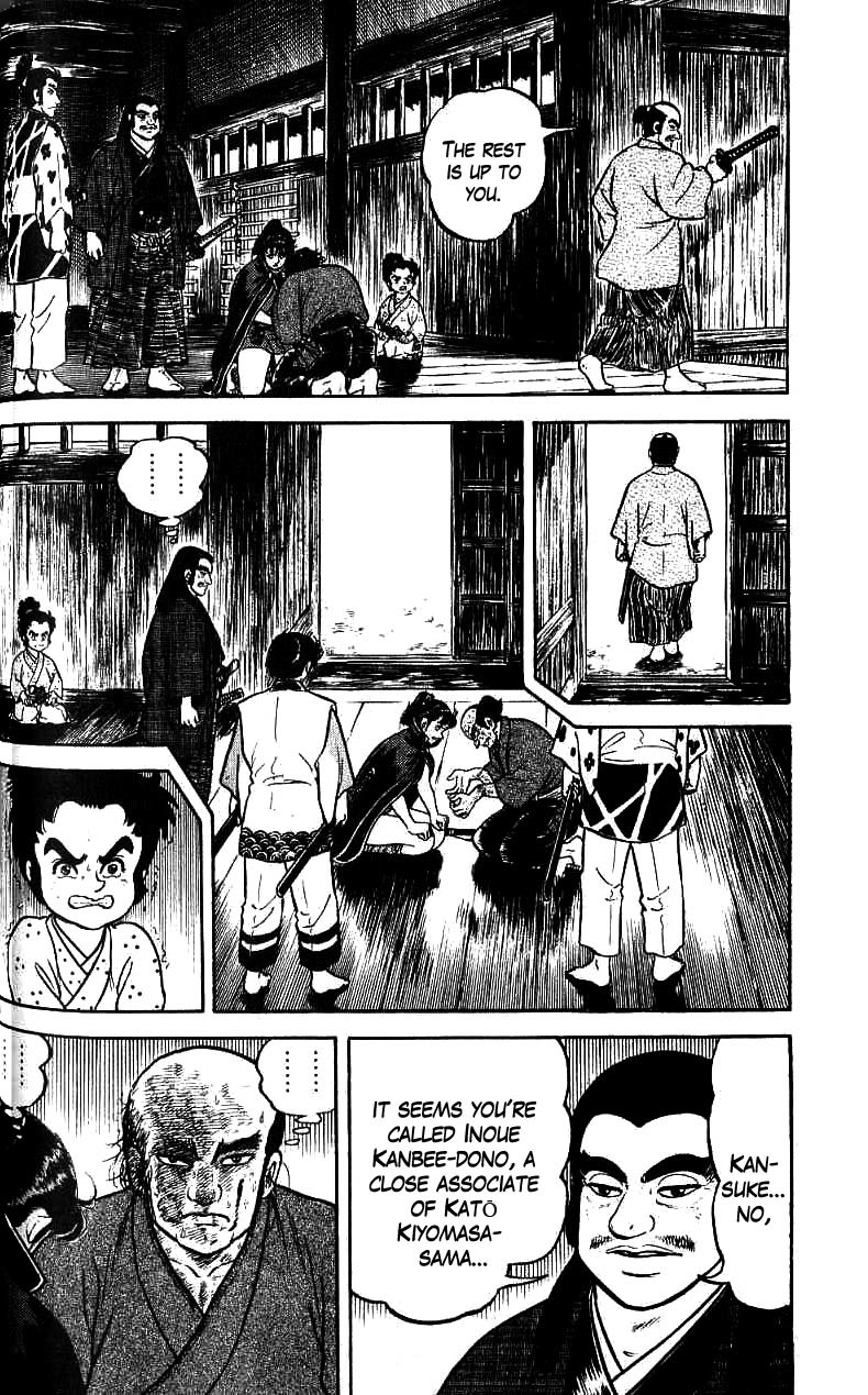 Azumi Chapter 69 page 4 - Chapter 69: Unmeasurable Regret