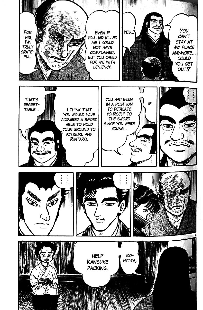 Azumi Chapter 69 page 5 - Chapter 69: Unmeasurable Regret