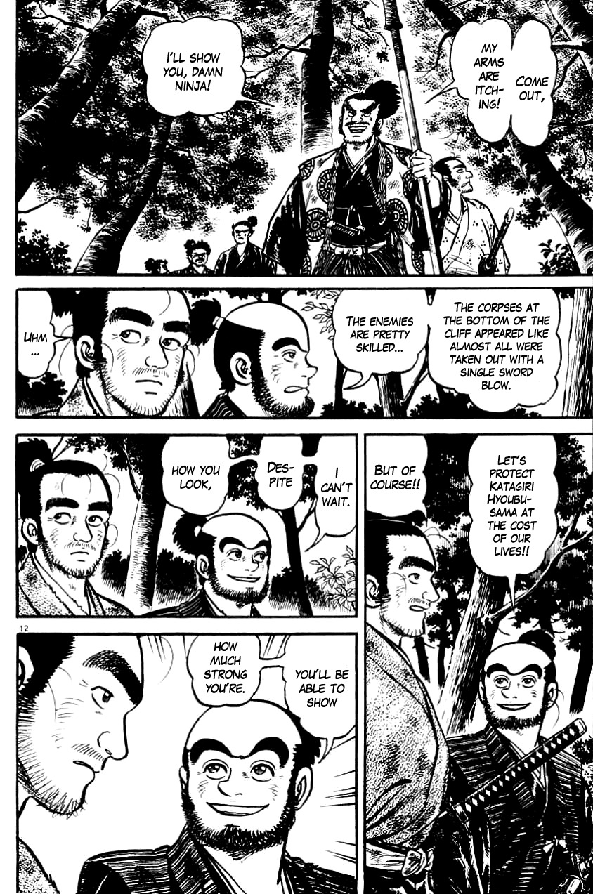 Azumi Chapter 7 page 11 - Chapter 7: Revenge