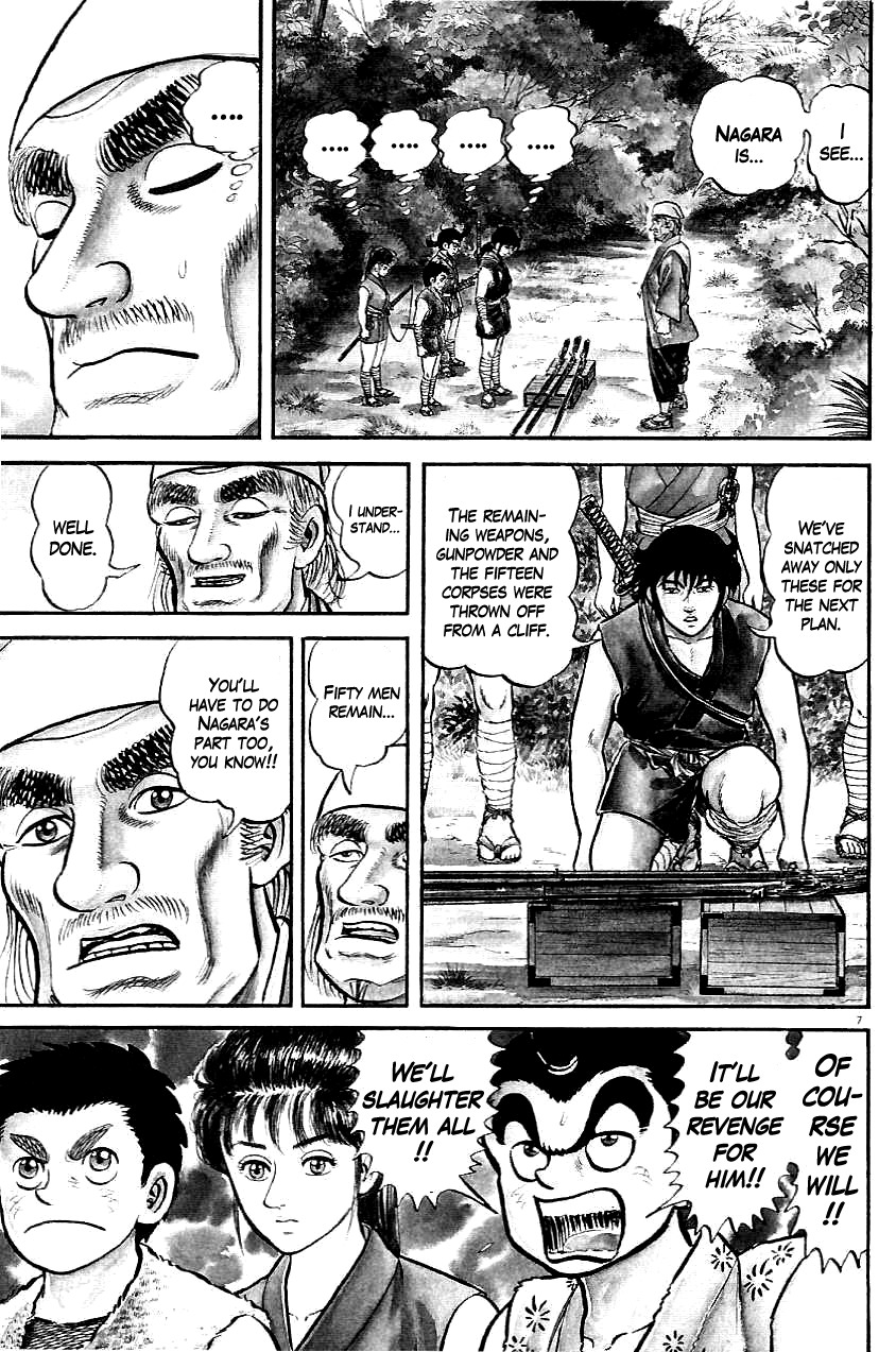 Azumi Chapter 7 page 6 - Chapter 7: Revenge