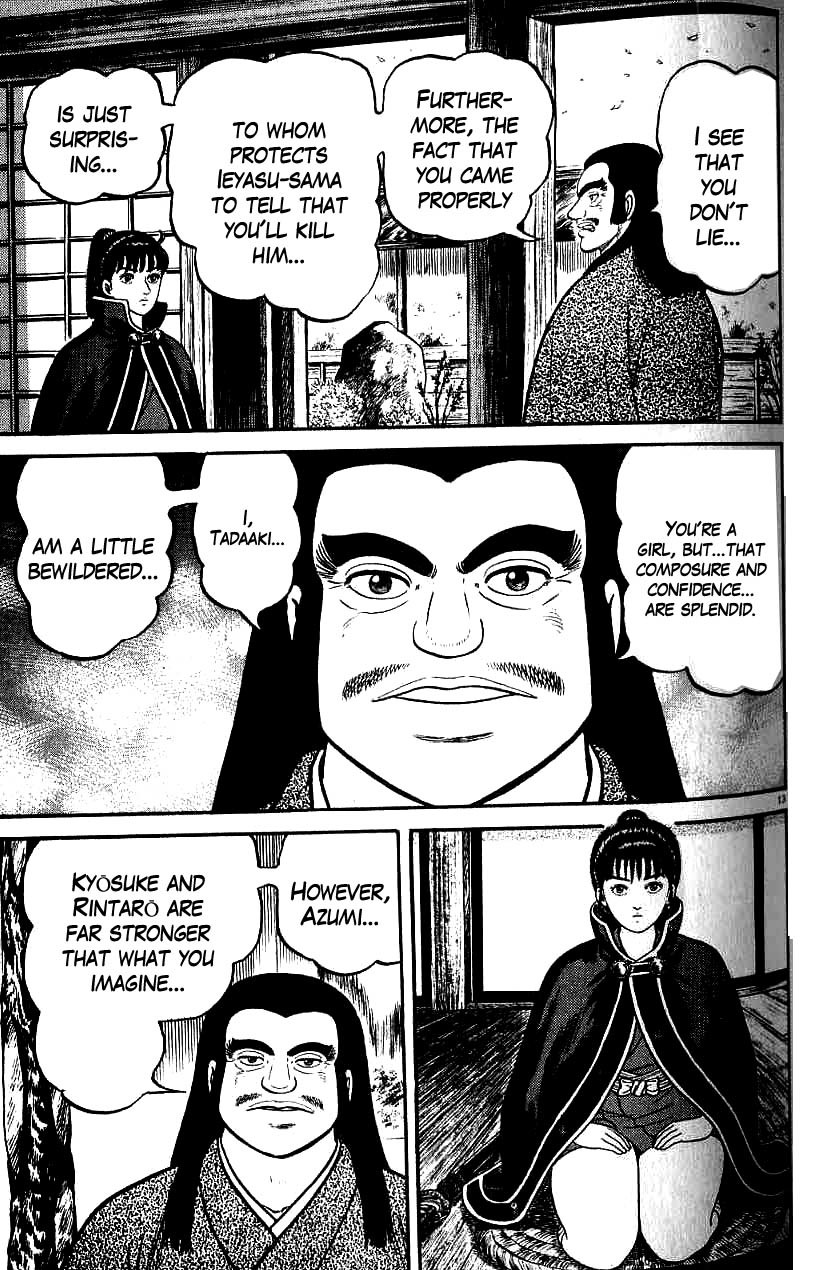 Azumi Chapter 70 page 13 - Chapter 70: Warnings of Attack