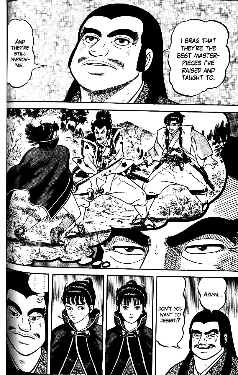 Azumi Chapter 70 page 14 - Chapter 70: Warnings of Attack