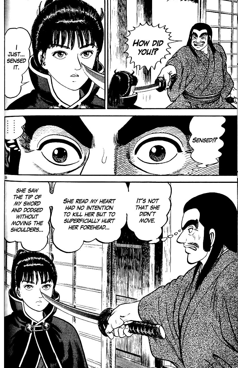 Azumi Chapter 70 page 22 - Chapter 70: Warnings of Attack