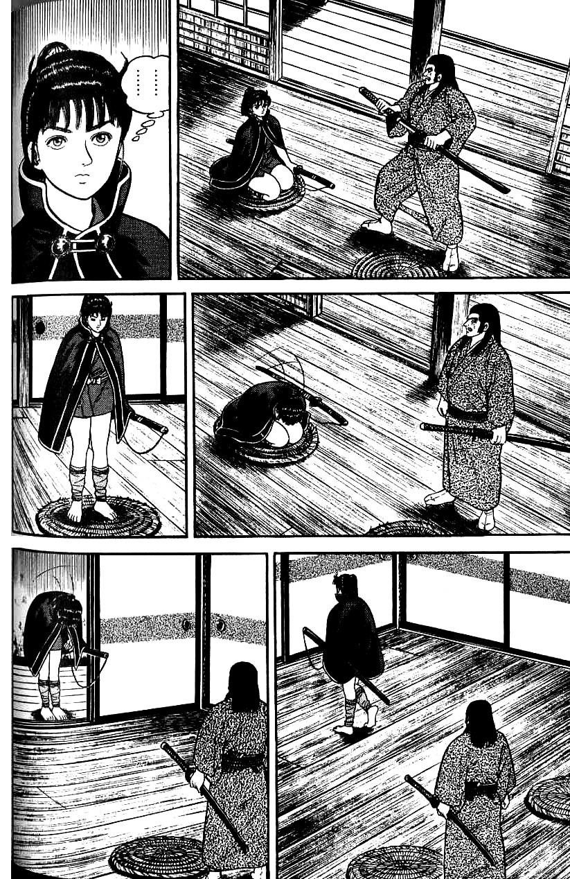 Azumi Chapter 70 page 24 - Chapter 70: Warnings of Attack