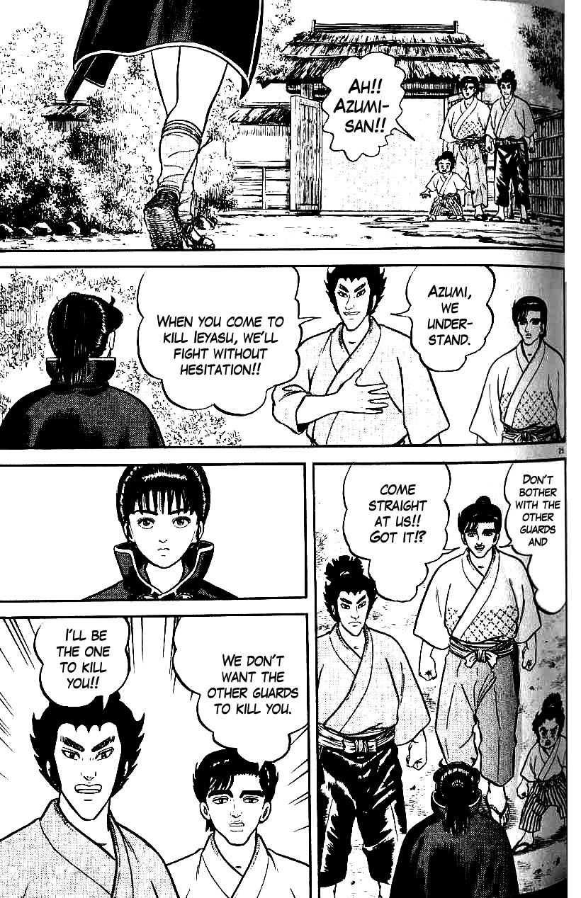 Azumi Chapter 70 page 25 - Chapter 70: Warnings of Attack
