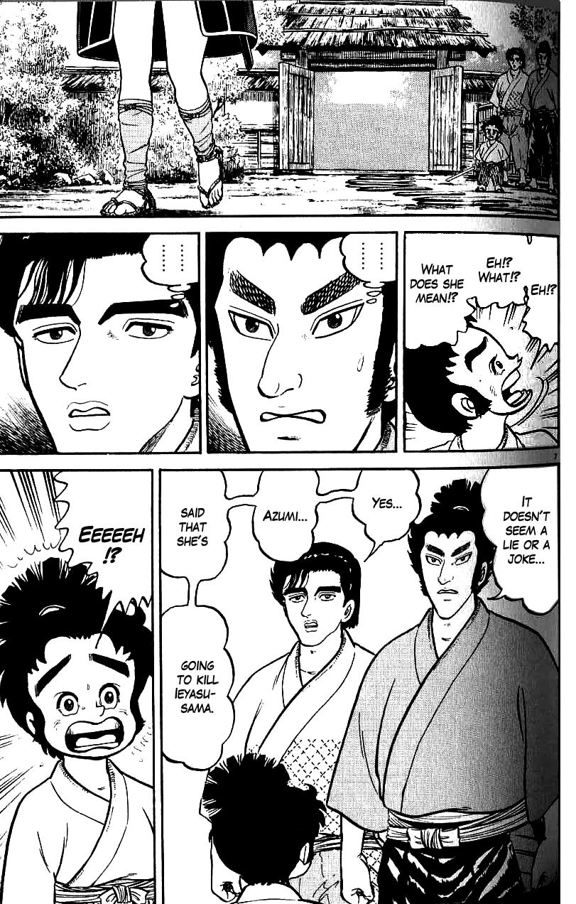 Azumi Chapter 70 page 7 - Chapter 70: Warnings of Attack
