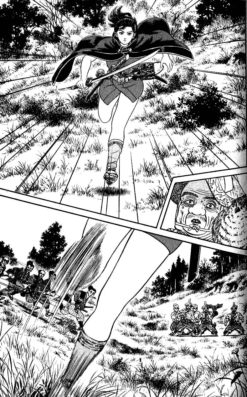 Azumi Chapter 71 page 13 - Chapter 71
