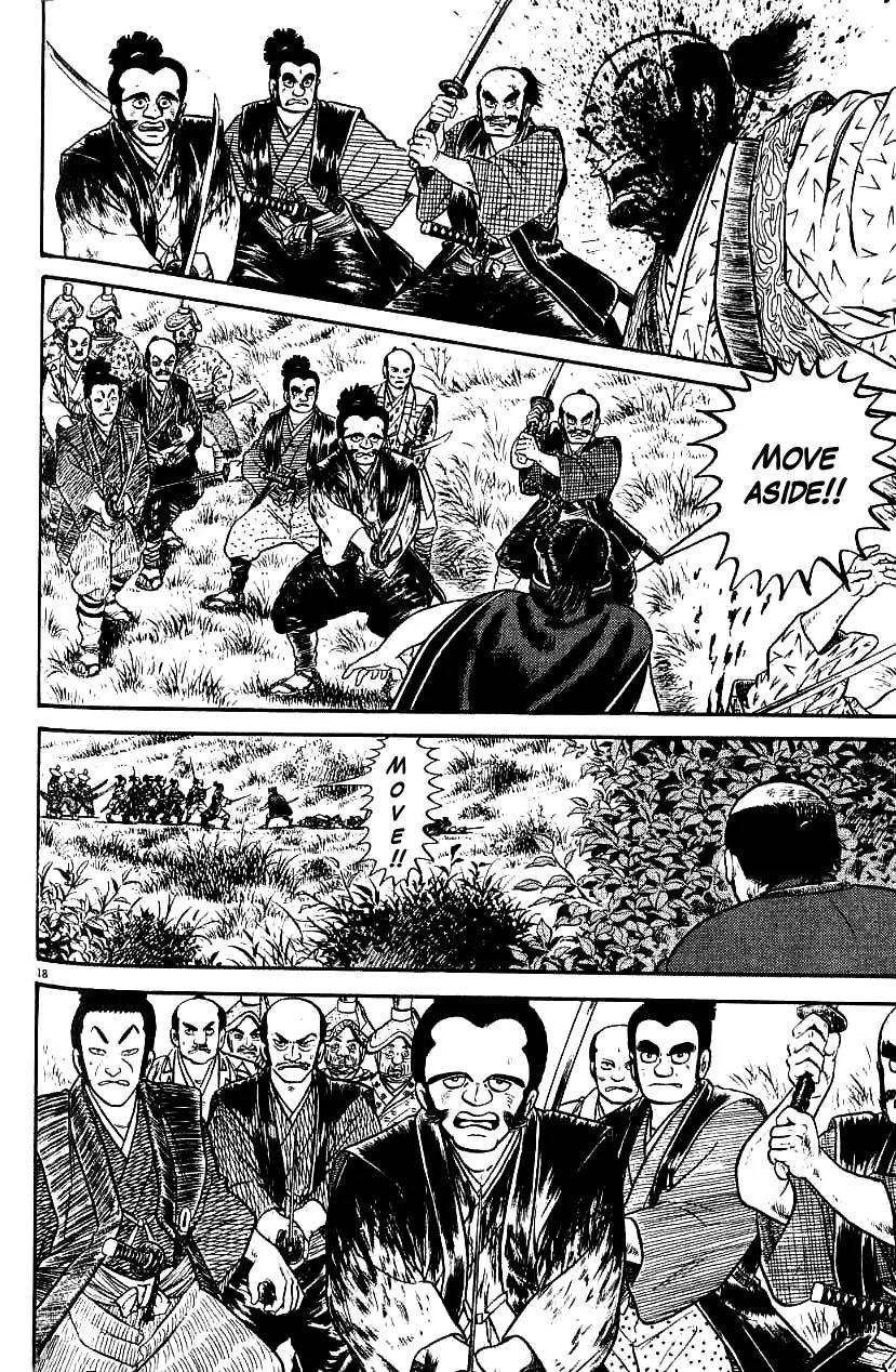Azumi Chapter 71 page 18 - Chapter 71