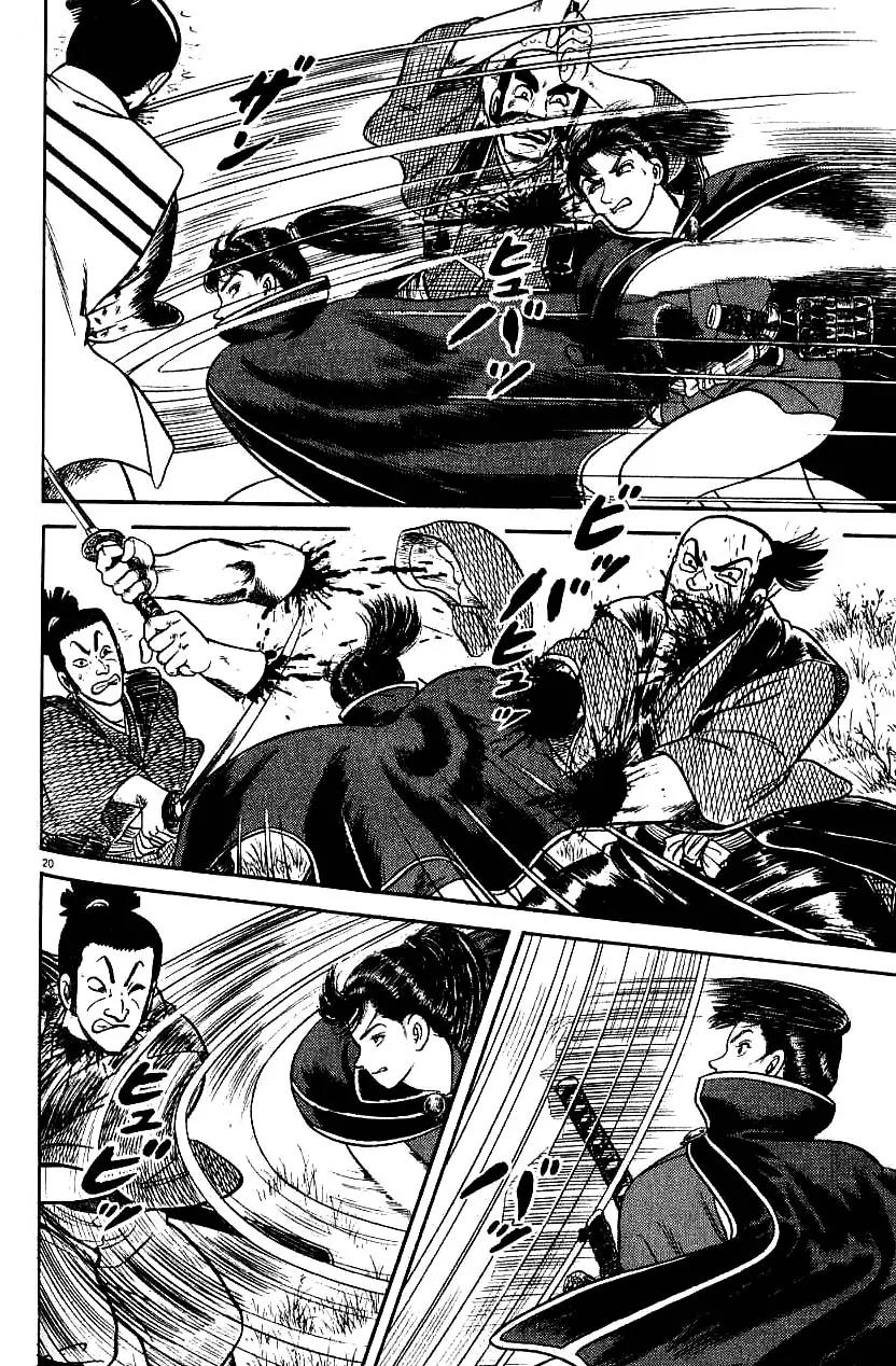 Azumi Chapter 71 page 20 - Chapter 71