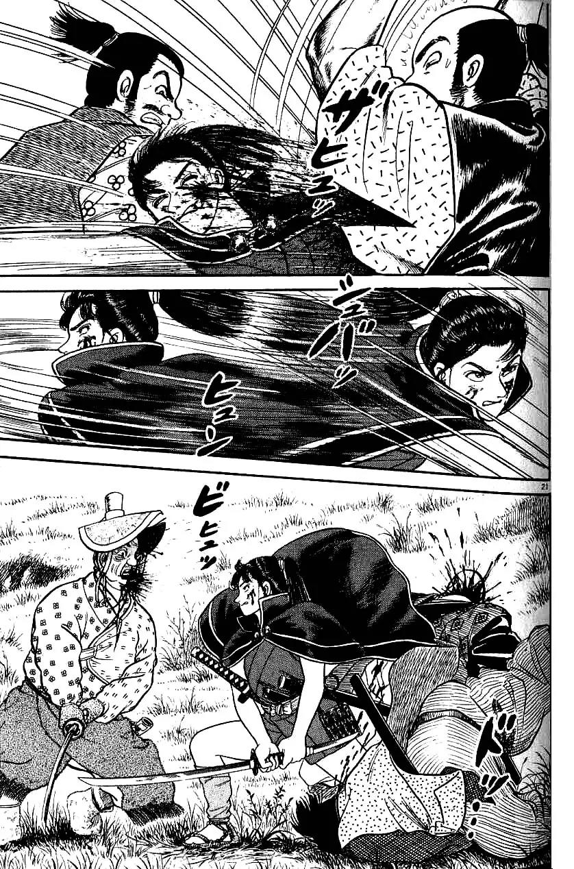 Azumi Chapter 71 page 21 - Chapter 71