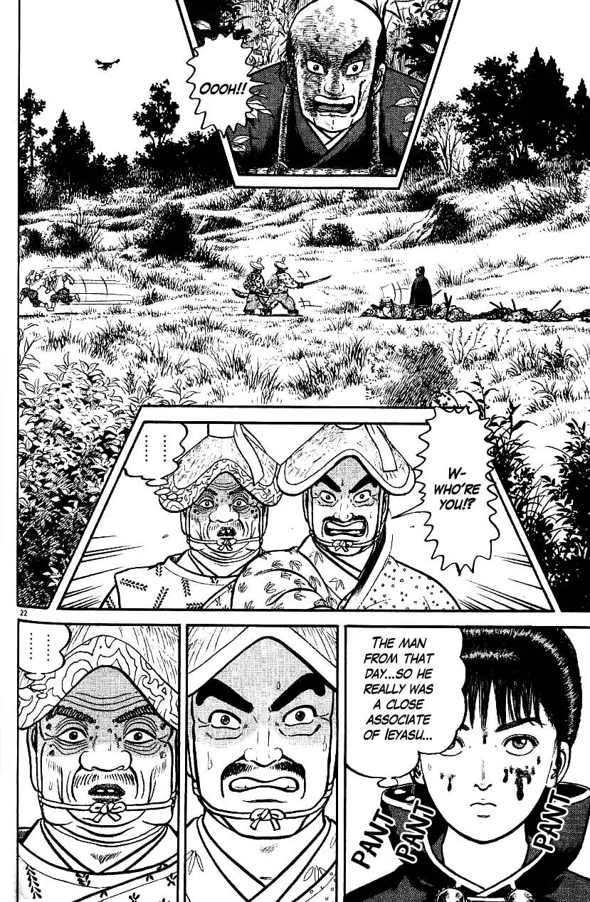 Azumi Chapter 71 page 22 - Chapter 71