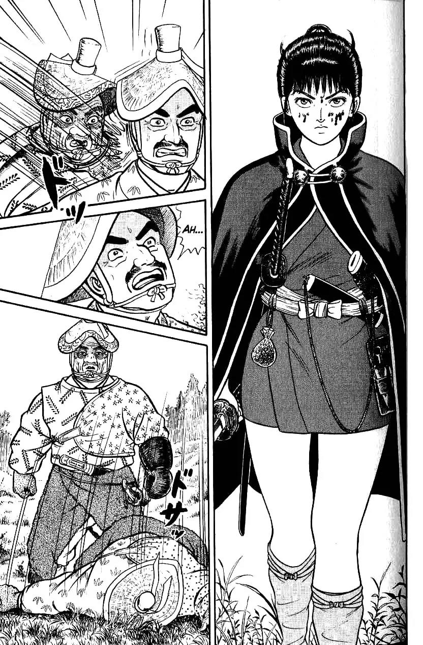 Azumi Chapter 71 page 23 - Chapter 71