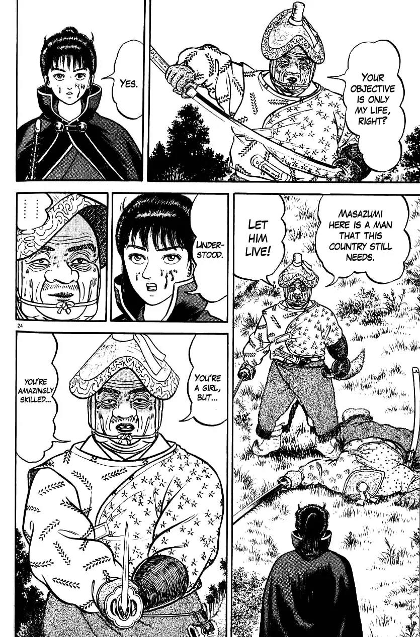 Azumi Chapter 71 page 24 - Chapter 71
