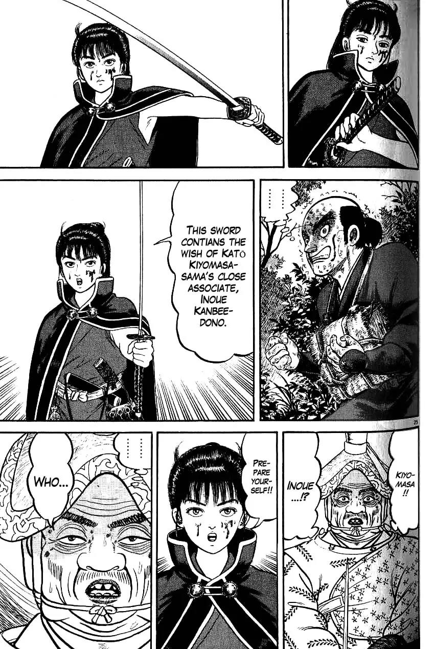 Azumi Chapter 71 page 25 - Chapter 71