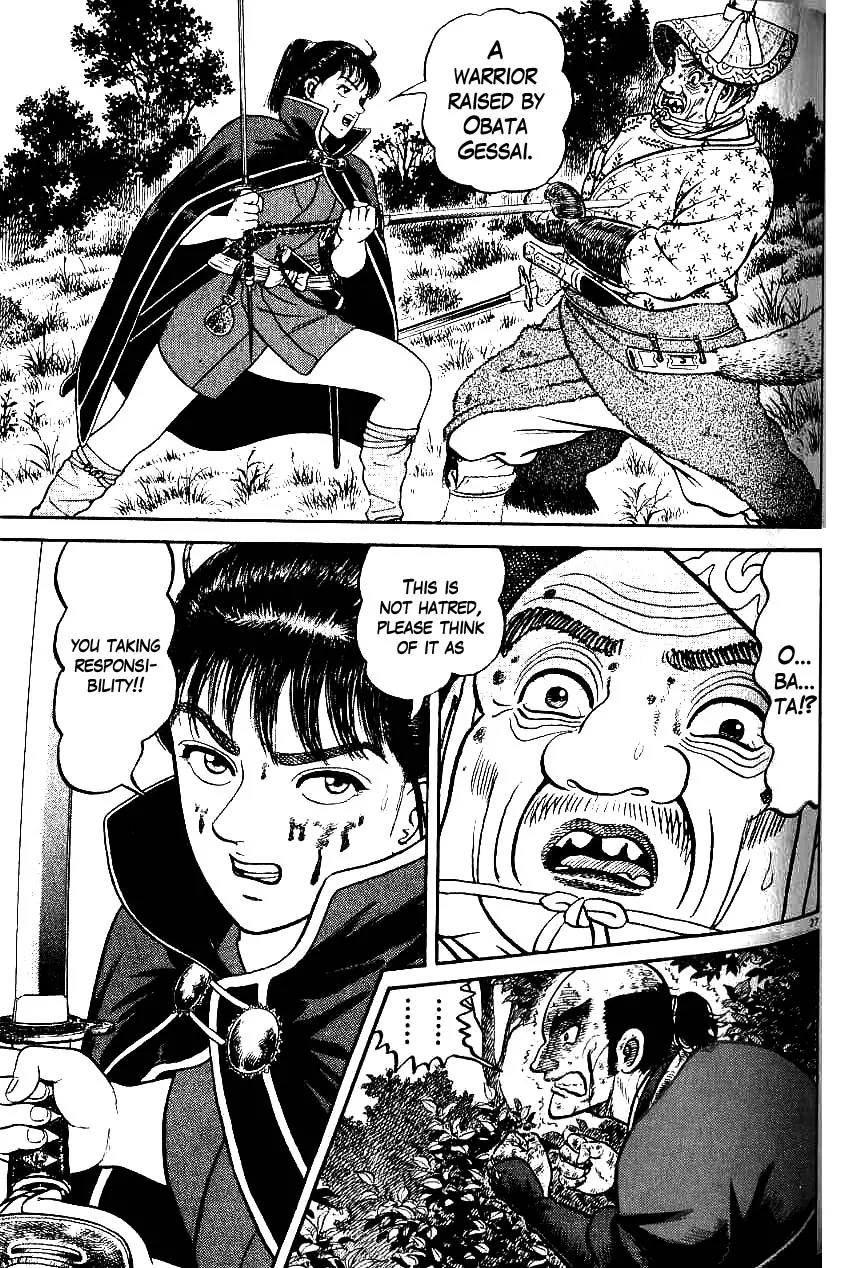 Azumi Chapter 71 page 27 - Chapter 71