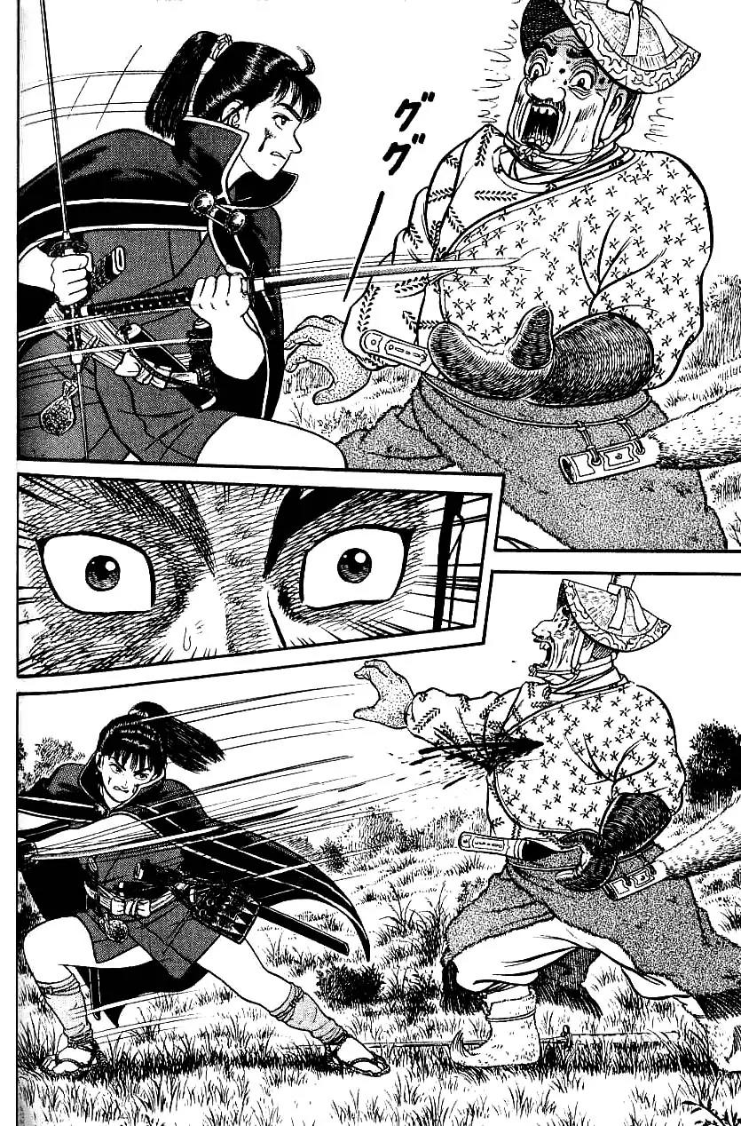 Azumi Chapter 71 page 28 - Chapter 71