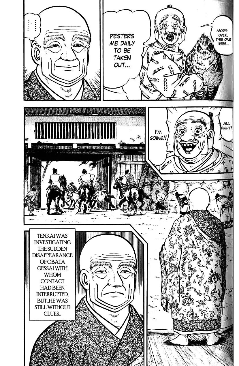 Azumi Chapter 71 page 3 - Chapter 71