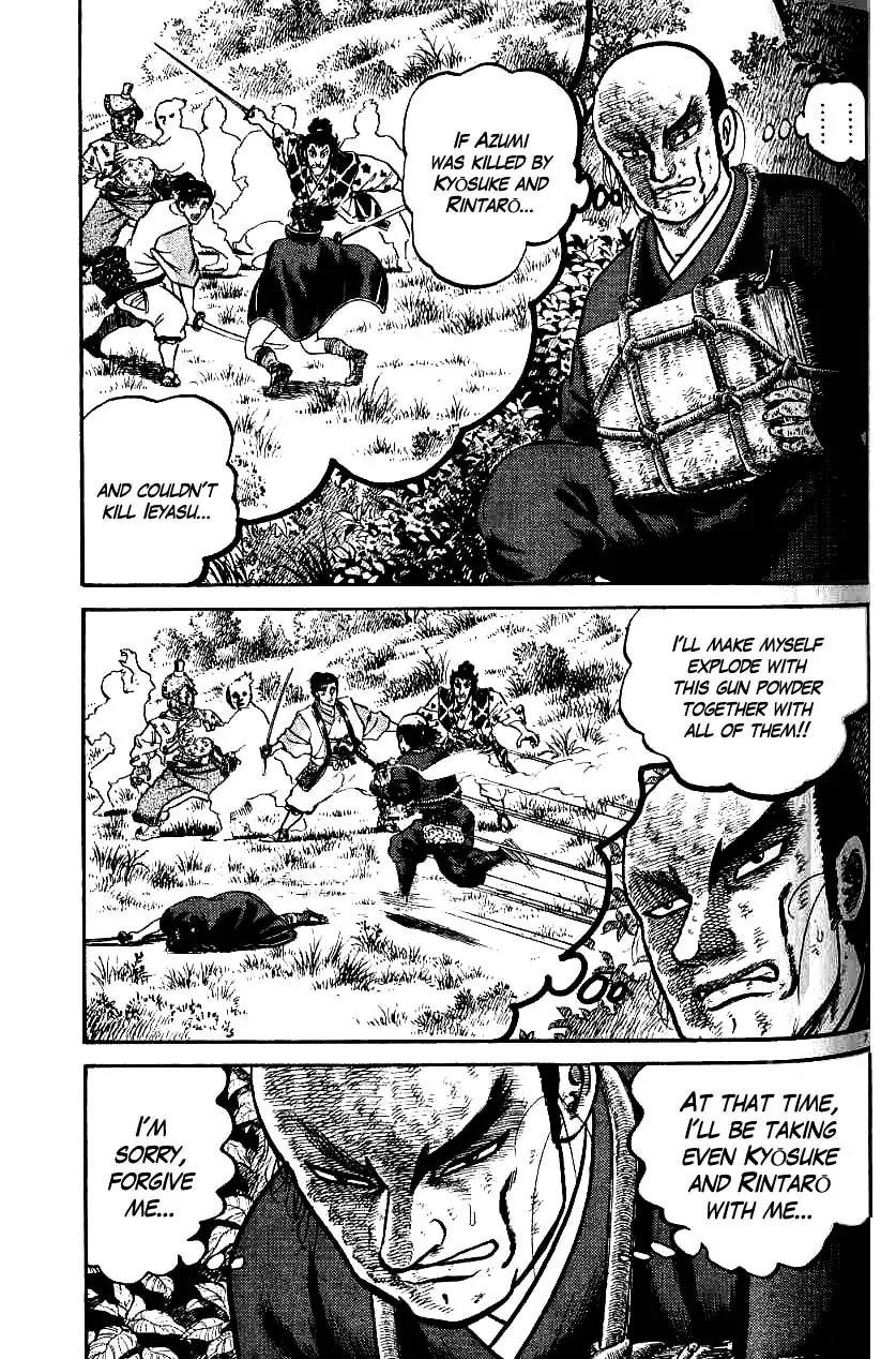 Azumi Chapter 71 page 7 - Chapter 71