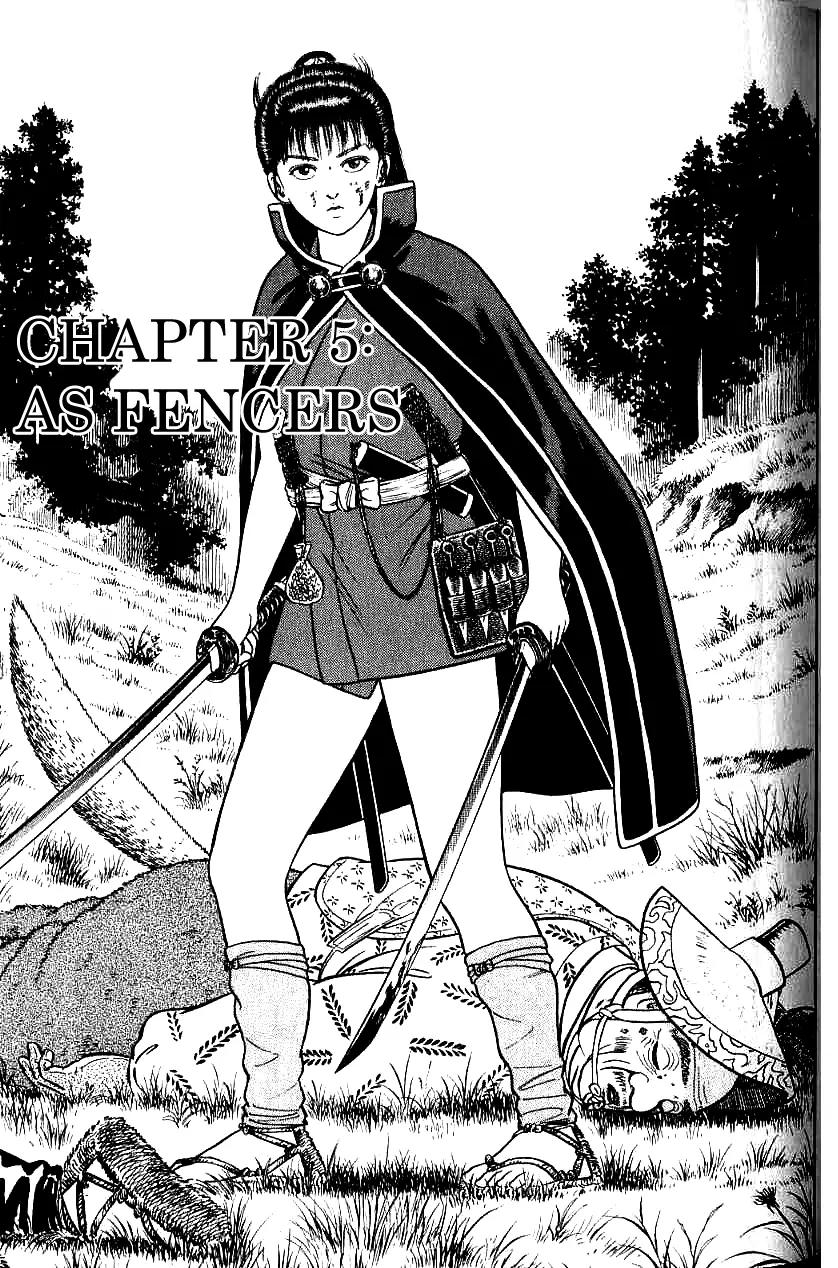 Azumi Chapter 72 page 1 - Chapter 72