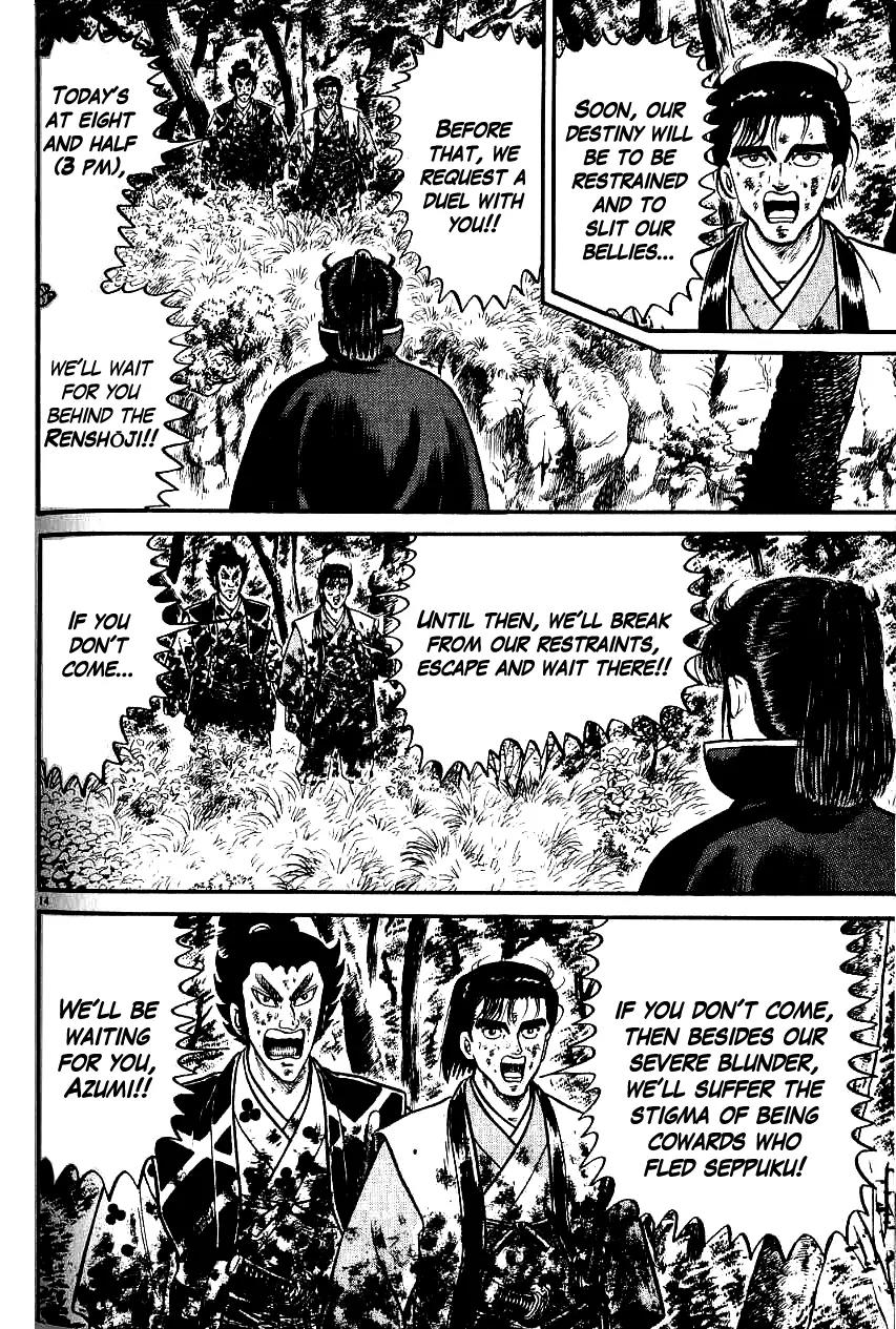 Azumi Chapter 72 page 14 - Chapter 72
