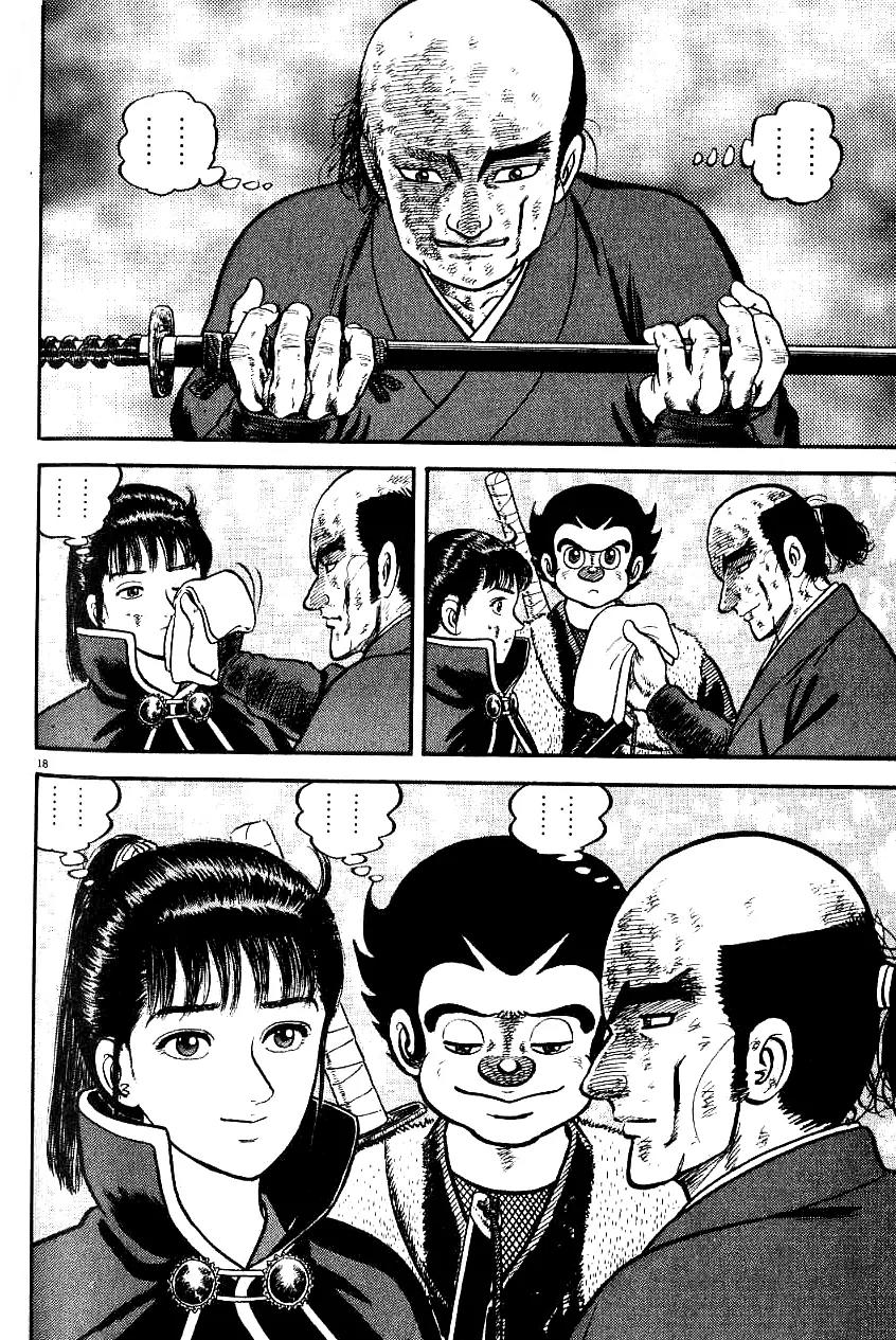 Azumi Chapter 72 page 18 - Chapter 72