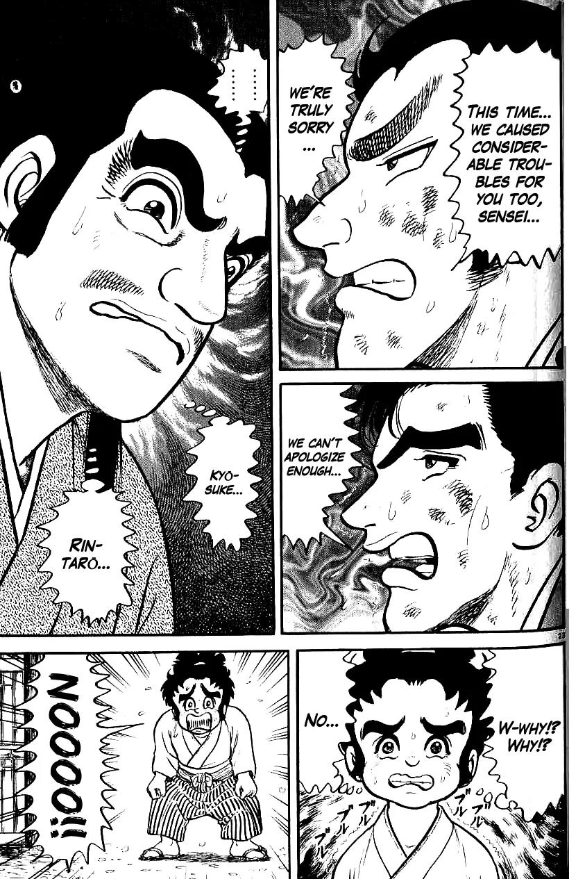 Azumi Chapter 72 page 23 - Chapter 72