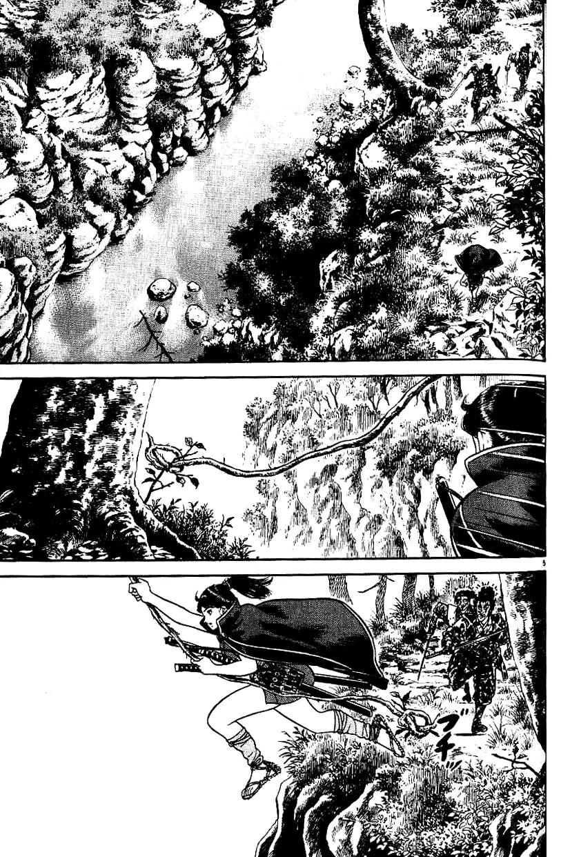 Azumi Chapter 72 page 5 - Chapter 72