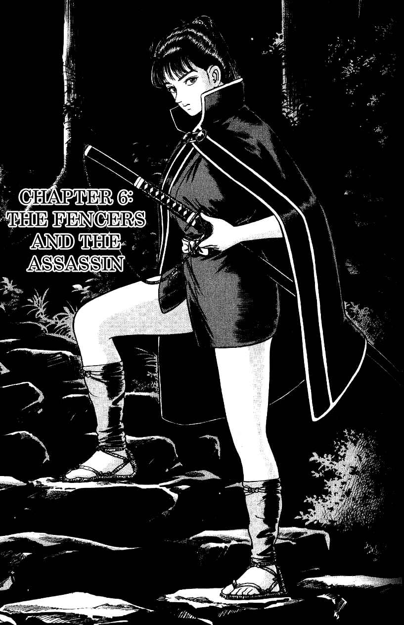 Azumi Chapter 73 page 1 - Chapter 73: The Fencers and the Assassin