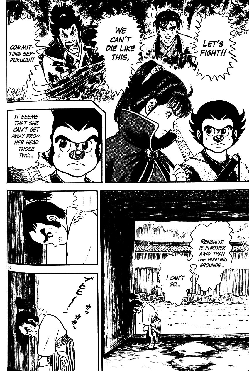 Azumi Chapter 73 page 10 - Chapter 73: The Fencers and the Assassin