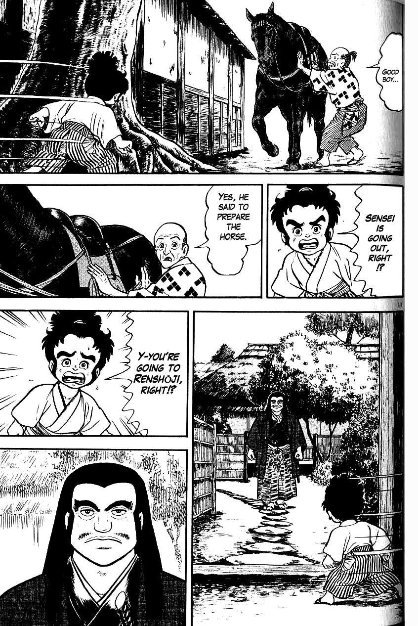 Azumi Chapter 73 page 11 - Chapter 73: The Fencers and the Assassin