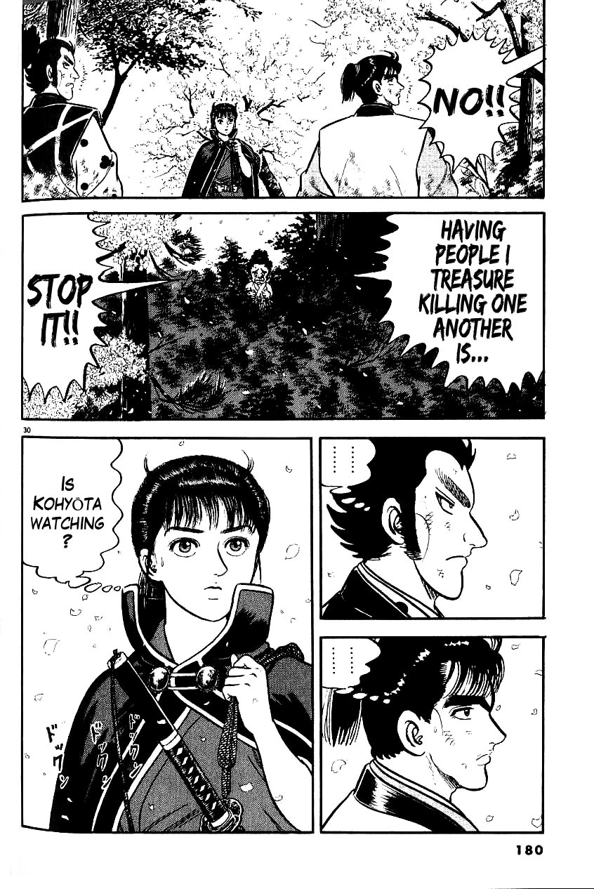 Azumi Chapter 73 page 29 - Chapter 73: The Fencers and the Assassin