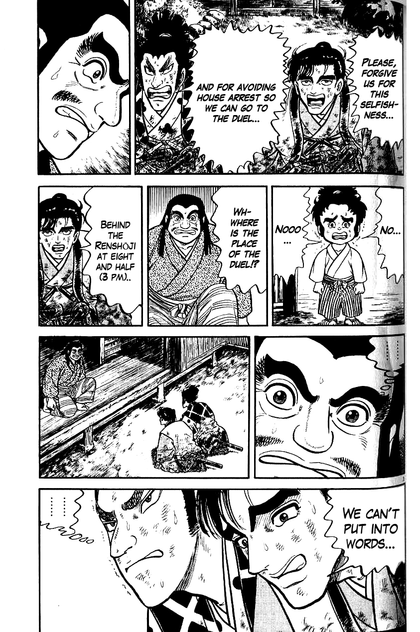 Azumi Chapter 73 page 3 - Chapter 73: The Fencers and the Assassin