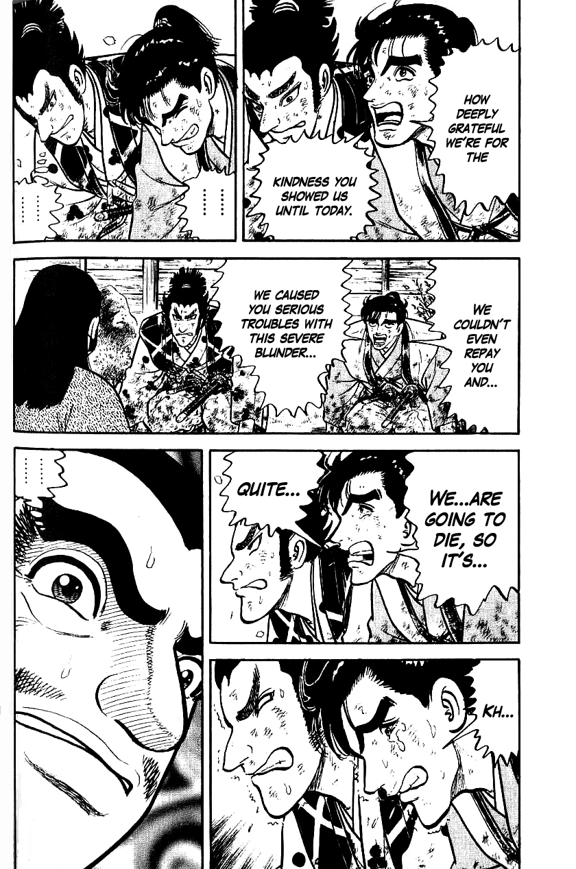 Azumi Chapter 73 page 4 - Chapter 73: The Fencers and the Assassin
