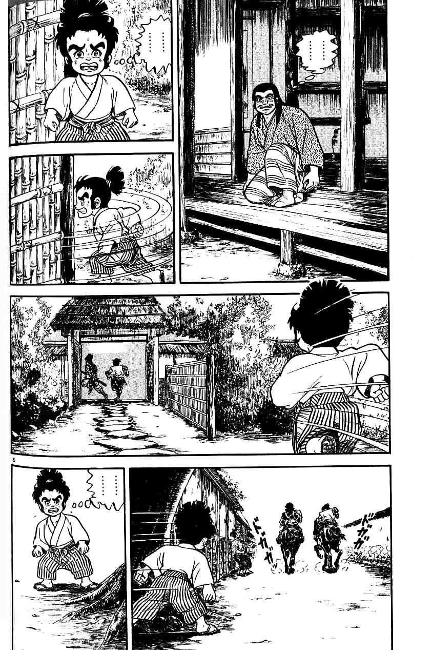 Azumi Chapter 73 page 6 - Chapter 73: The Fencers and the Assassin