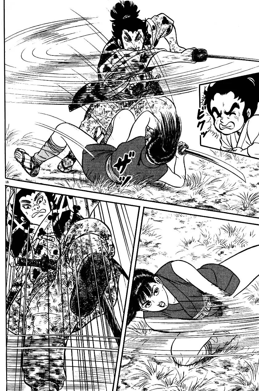 Azumi Chapter 74 page 17 - Chapter 74