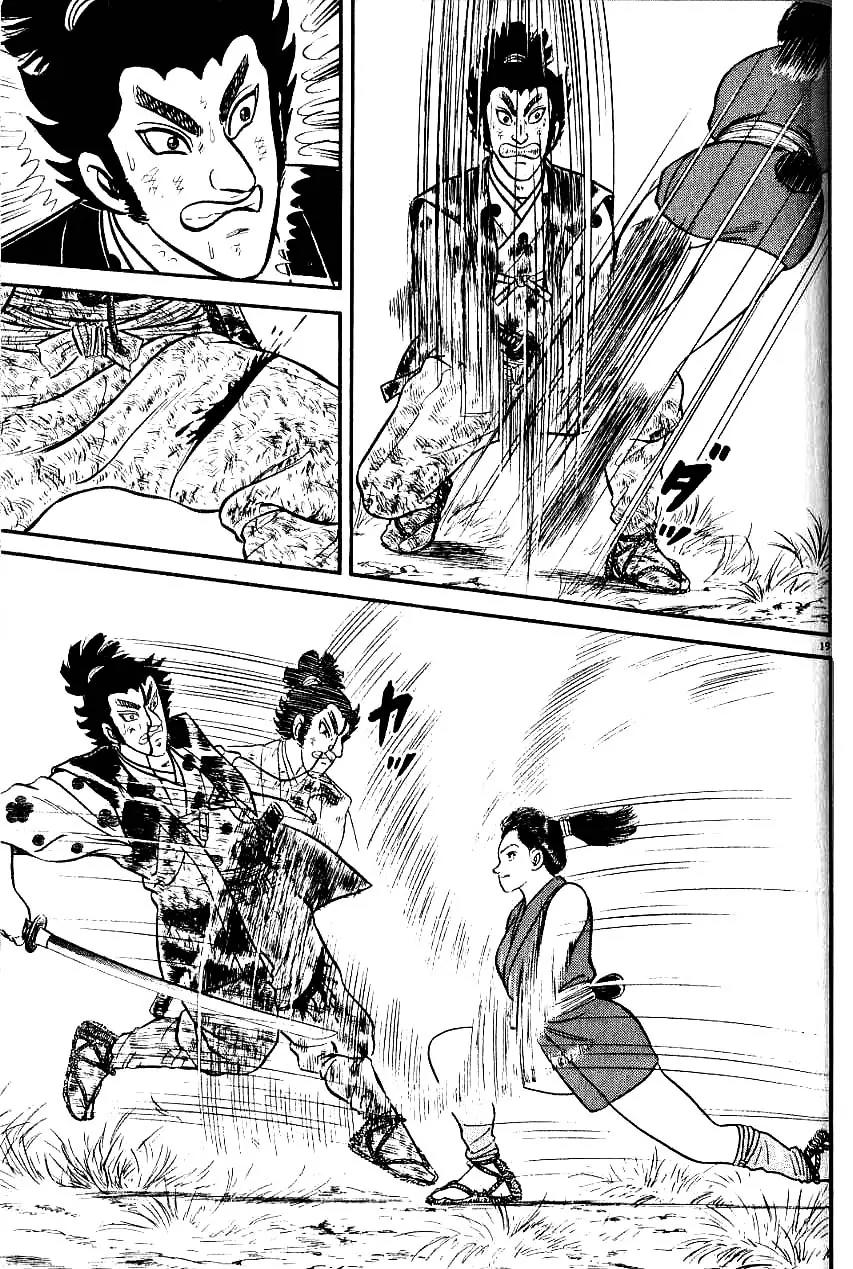 Azumi Chapter 74 page 18 - Chapter 74