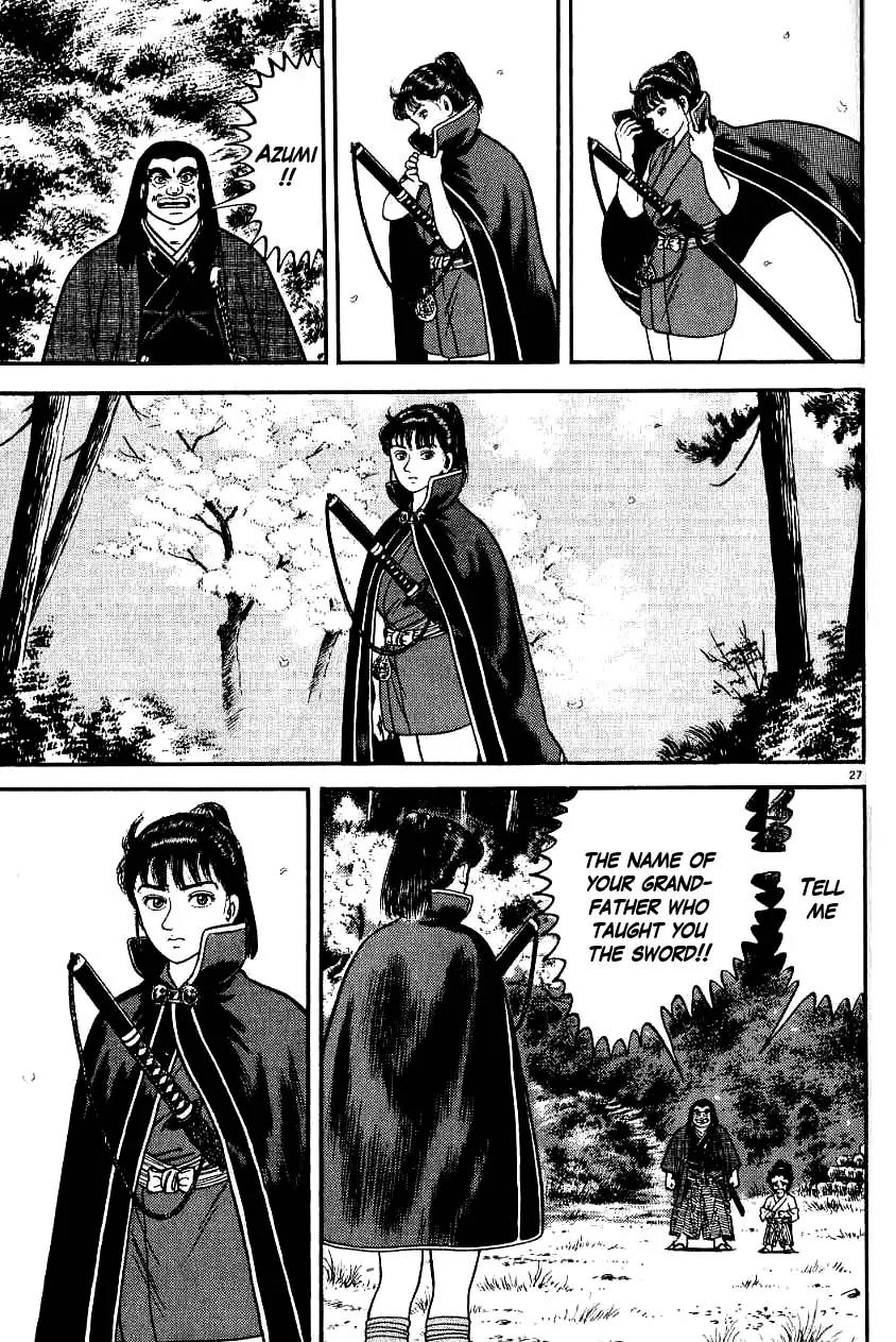 Azumi Chapter 74 page 26 - Chapter 74