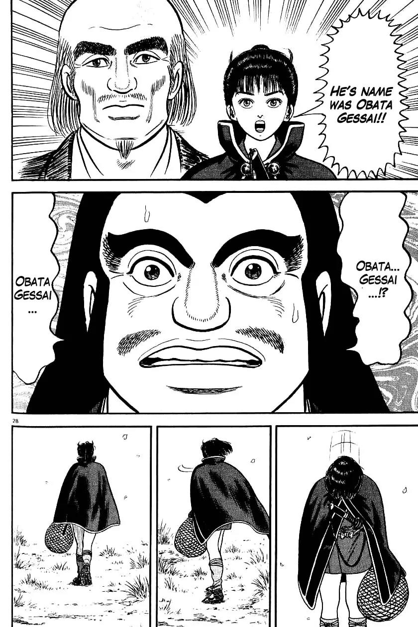 Azumi Chapter 74 page 27 - Chapter 74