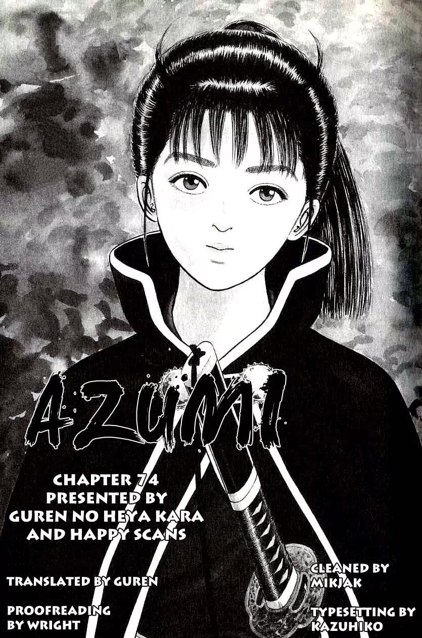 Azumi Chapter 74 page 33 - Chapter 74