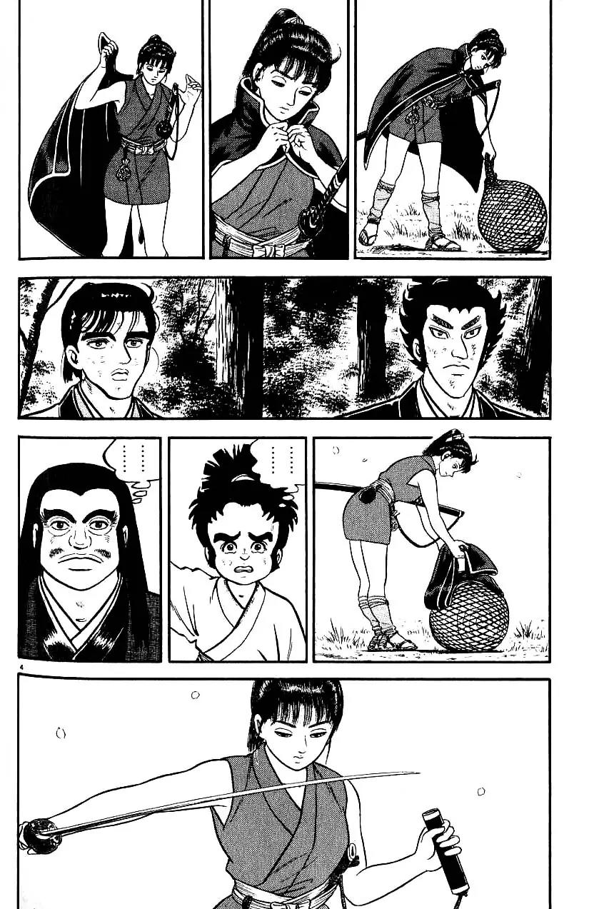 Azumi Chapter 74 page 4 - Chapter 74