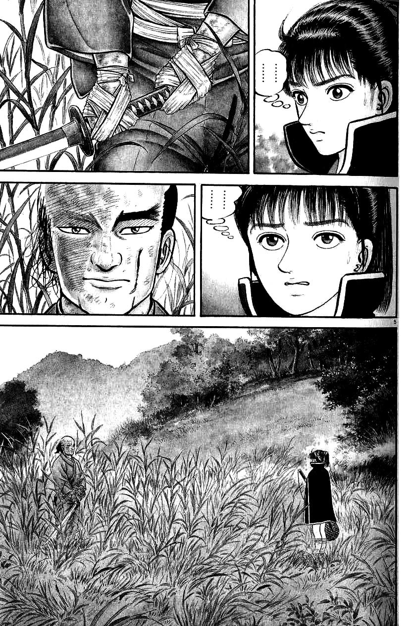 Azumi Chapter 75 page 10 - Chapter 75: Farewell