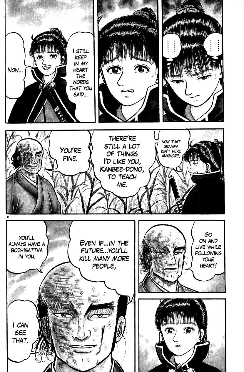 Azumi Chapter 75 page 13 - Chapter 75: Farewell