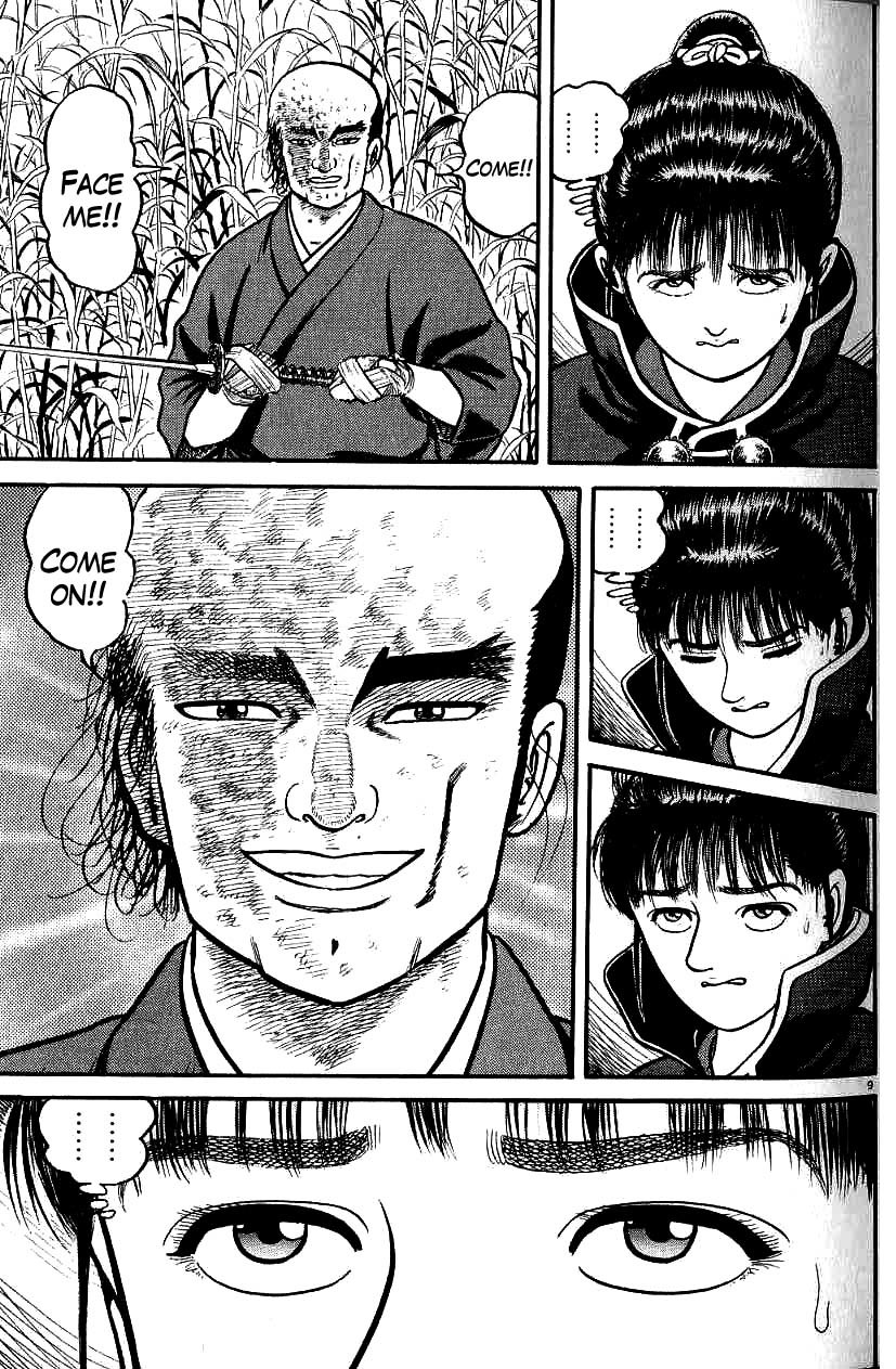 Azumi Chapter 75 page 14 - Chapter 75: Farewell