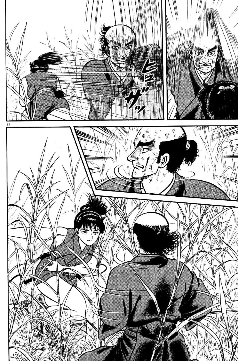 Azumi Chapter 75 page 17 - Chapter 75: Farewell