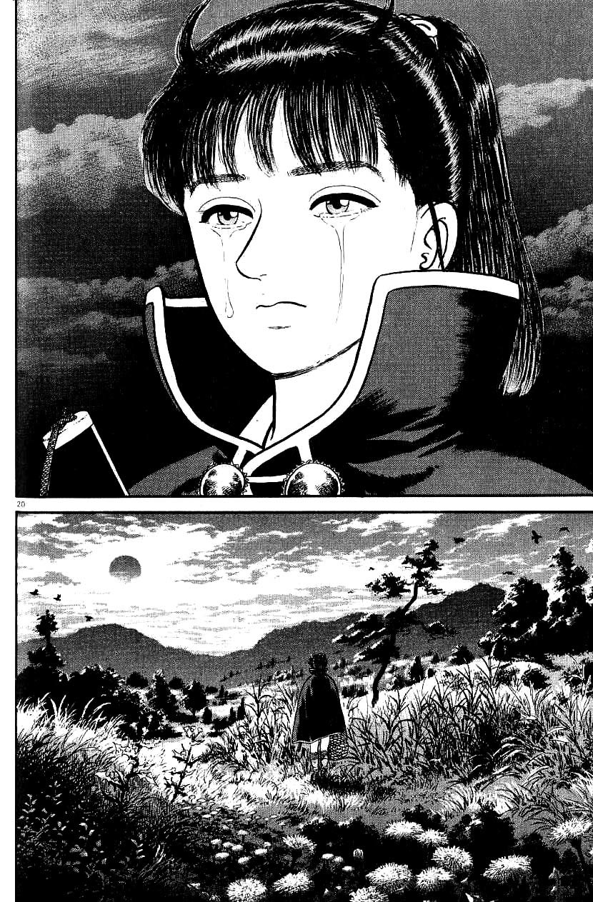 Azumi Chapter 75 page 25 - Chapter 75: Farewell