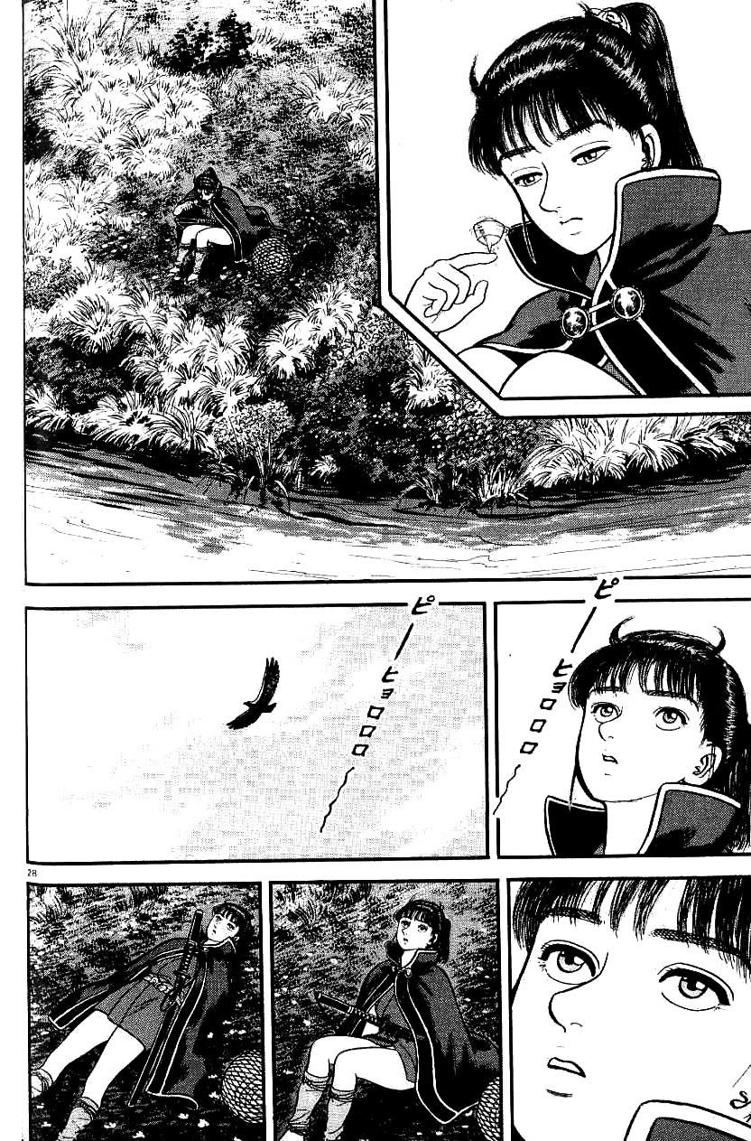 Azumi Chapter 75 page 33 - Chapter 75: Farewell