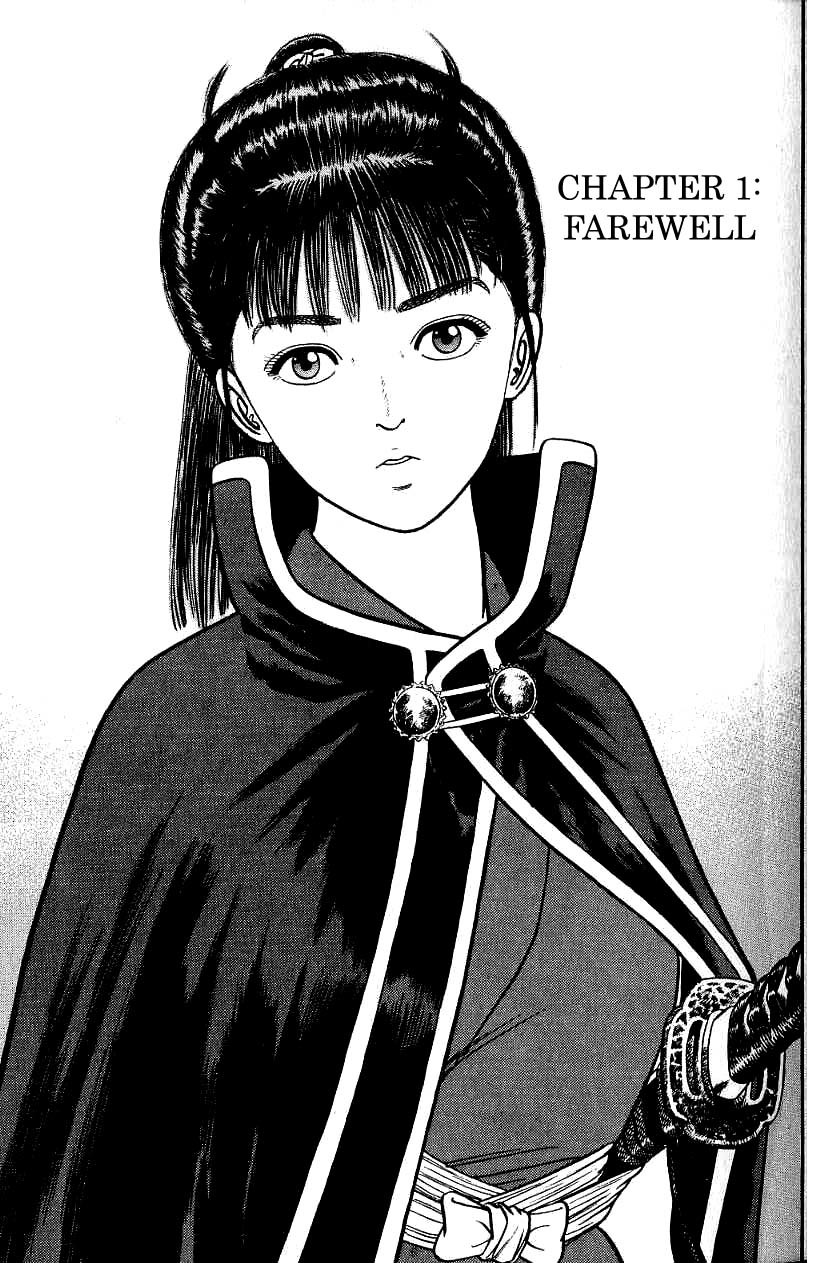 Azumi Chapter 75 page 6 - Chapter 75: Farewell