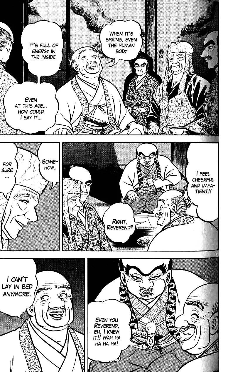 Azumi Chapter 76 page 10 - Chapter 76