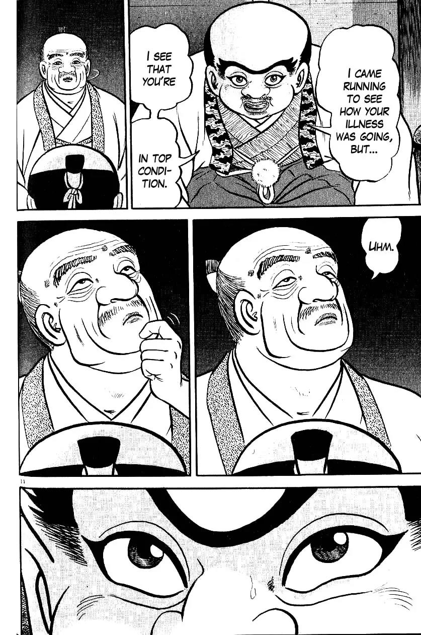 Azumi Chapter 76 page 11 - Chapter 76