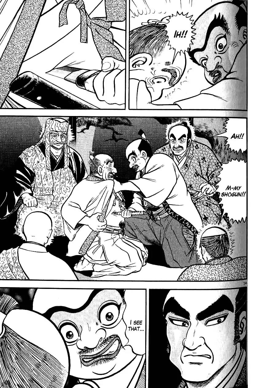 Azumi Chapter 76 page 14 - Chapter 76